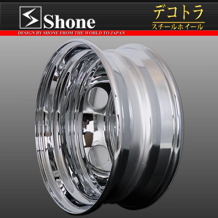 キャンター用 SHONEスチールホイール クロームメッキ リア用 キャンター用 SHONEスチールホイール クロームメッキ リア用