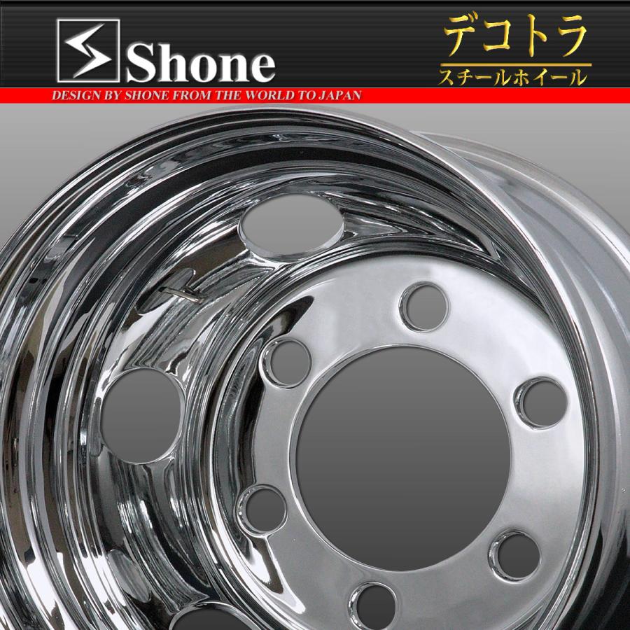 リア専用 新品 2本価格 会社宛 送料無料 17.5×6.00 6穴 +127 SHONE