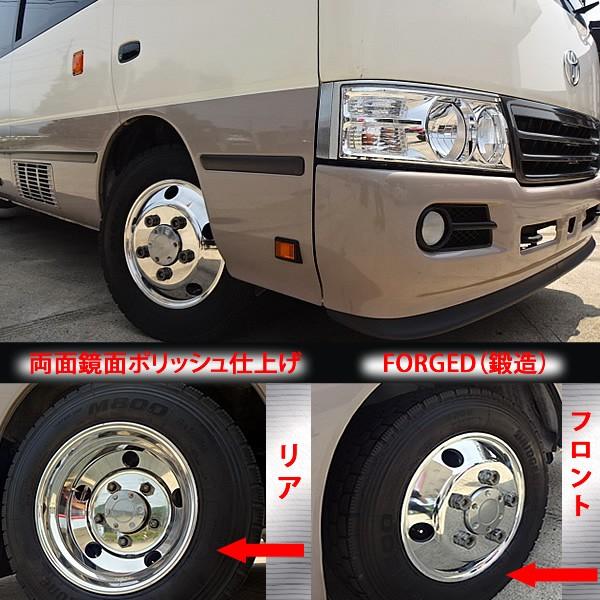 トヨタ コースター用 Shone製 FORGEDアルミホイール 17.5×6.00 JIS規格