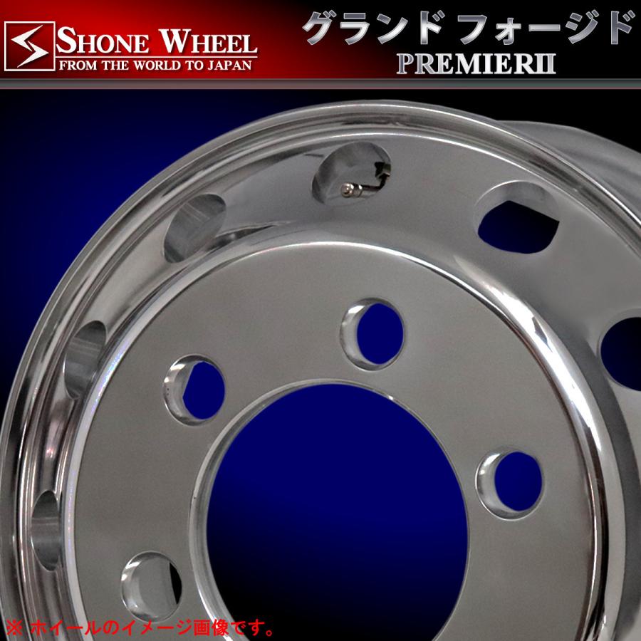 人気ブランド新作豊富4t車 Shone製 Forged トラックアルミホイール 17 5 6 00 Jis規格 オフセット 135mm 6穴 6本価格 中型 トラック ダンプ トラック ダンプ 建設機械 自動車 オートバイ 73 194 Www Firefreeze Com