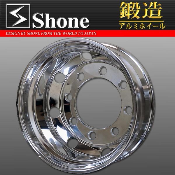 大型 低床 Shone製 FORGED トラックアルミホイール 19.5×6.75 JIS規格 