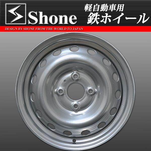会社宛 送料無料 軽自動車用 Shone製スチールホイール シルバー 14×5J 