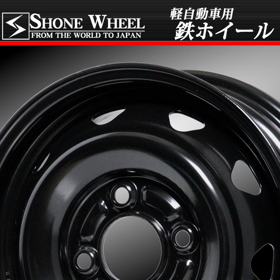 軽トラ 軽自動車用 Shone製スチールホイール ブラック 12 4j オフセット 40 4穴 ハブ径60mm 4本価格 山形発 庄内タイヤ 通販 Paypayモール