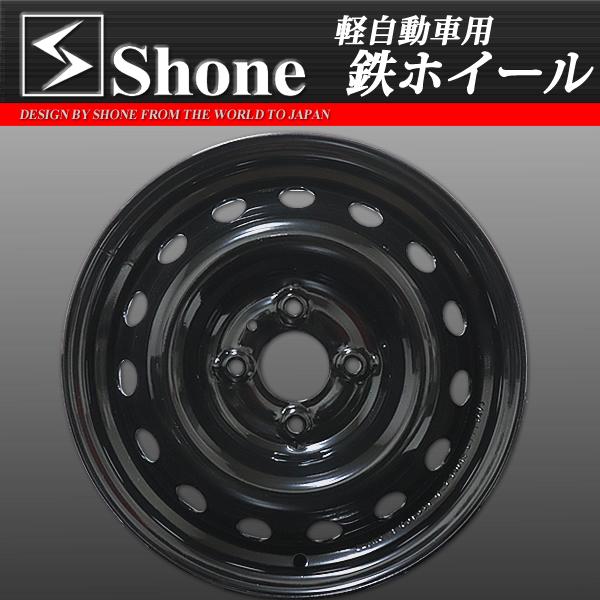 新品 4本価格 会社宛 送料無料 14×5J 4穴 100mm ET+40 60mm SHONE