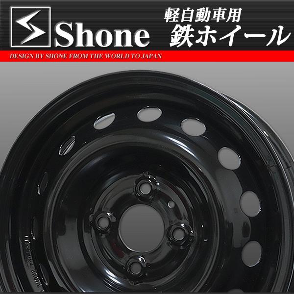 新品 4本価格 会社宛 送料無料 14×5J 4穴 100mm ET+40 60mm SHONE