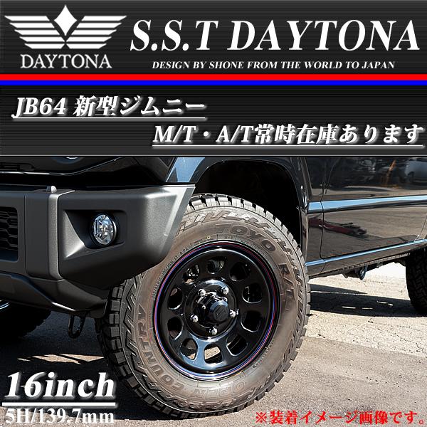 新品 4本価格 業者様 送料無料 SHONE SST DAYTONA デイトナブラック 赤