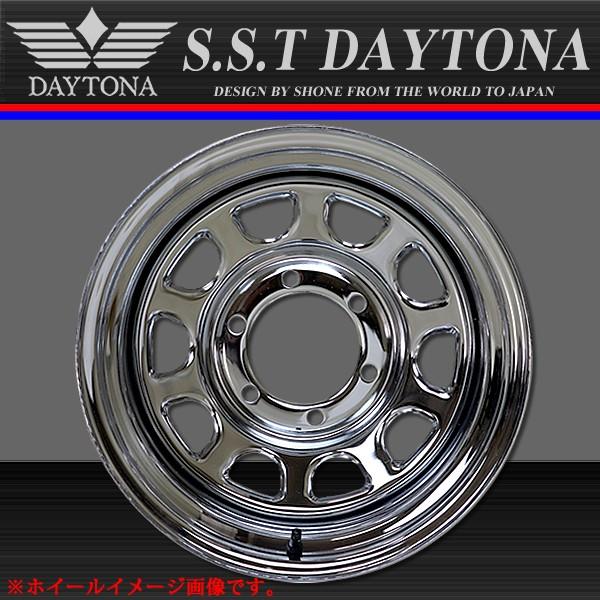 4×4車用 SST デイトナ メッキ スチールホイール 15×8J オフセット-20 6