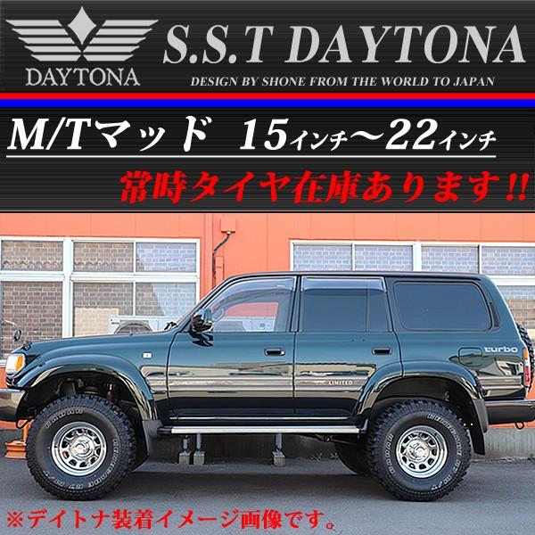 4×4車用 SST デイトナ メッキ スチールホイール 15×8J オフセット-20 6 
