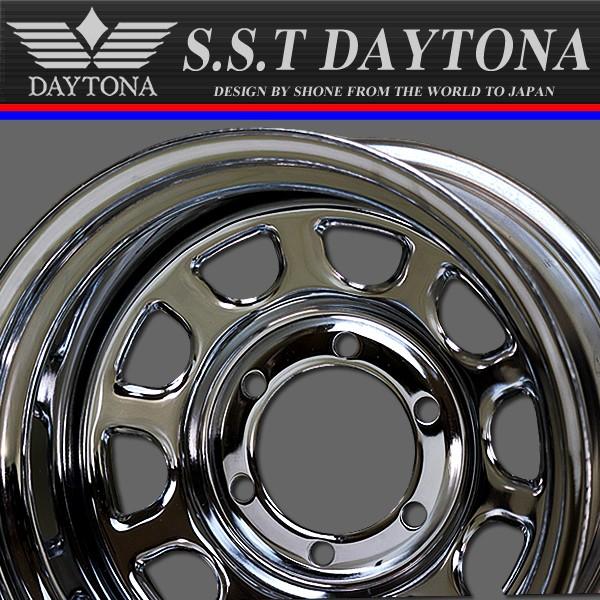 4×4車用 SST デイトナ クロームメッキ スチールホイール 15×10J