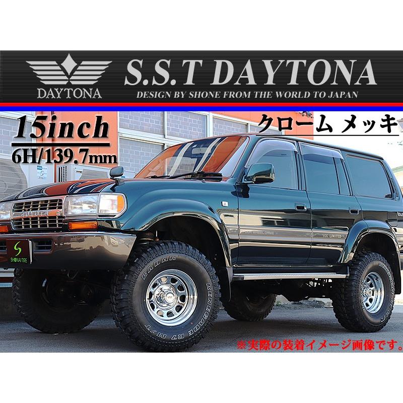 4×4車用 SST デイトナ クロームメッキ スチールホイール 15×10J