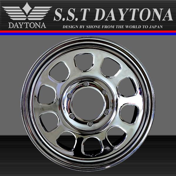 ハイエース用SST デイトナ クロームメッキ スチールホイール 16 ハイエース用SST デイトナ クロームメッキ スチールホイール 16