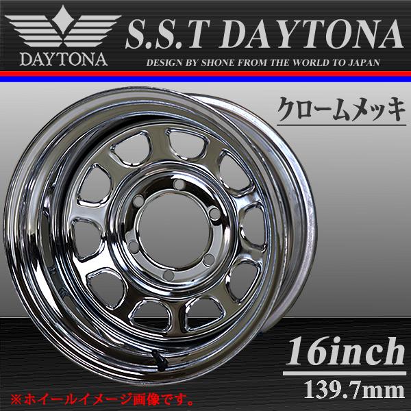 新品 1本価格 会社宛 送料無料 16×8J 6穴 139.7mm ET±0 SHONE SST