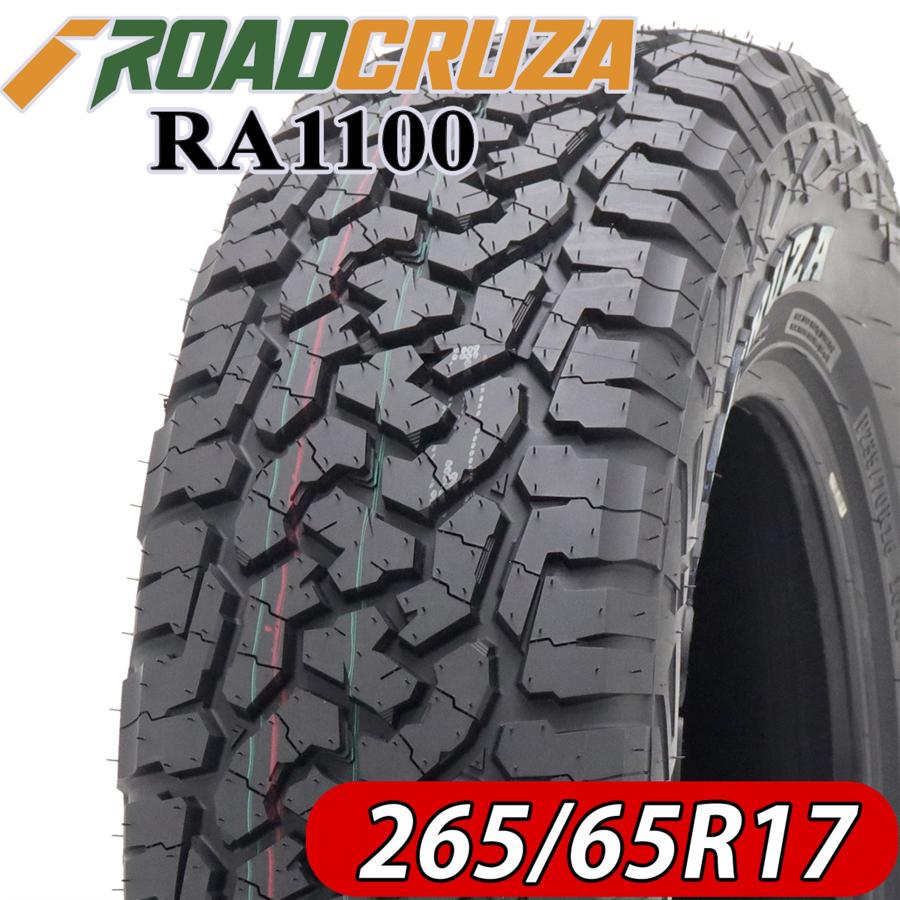 2023年製 新品 1本価格 会社宛 送料無料 265/65R17 111T 夏 ROADCRUZA