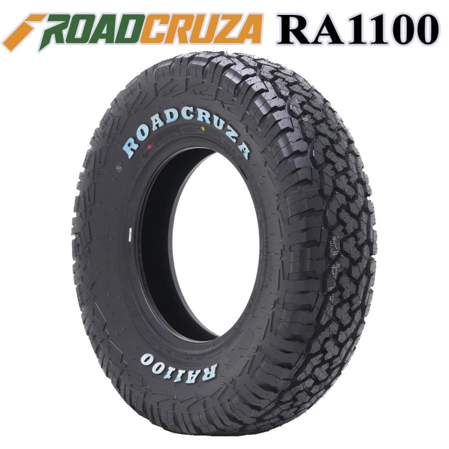 2023年製 新品 1本価格 会社宛 送料無料 265/65R17 111T 夏 ROADCRUZA