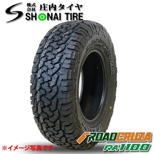 会社宛て配送で送料無料 235/85R16 新品SUMMERタイヤ ROADCRUZA製