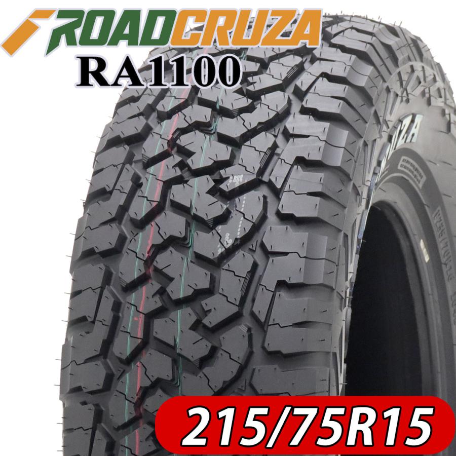 2023年製 会社宛 送料無料 新品SUMMERタイヤ 215/75R15 100S ROADCRUZA  