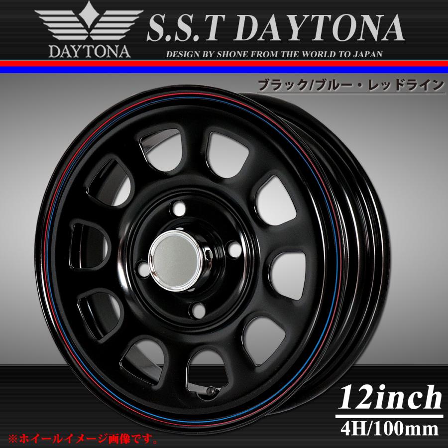 会社宛 送料無料 軽トラック 軽自動車用 Sst デイトナブラック スチールホイール 12 4j Et 40 4穴 ハブ径67mm 1本価格 キャップ付 庄内タイヤ 通販 Paypayモール