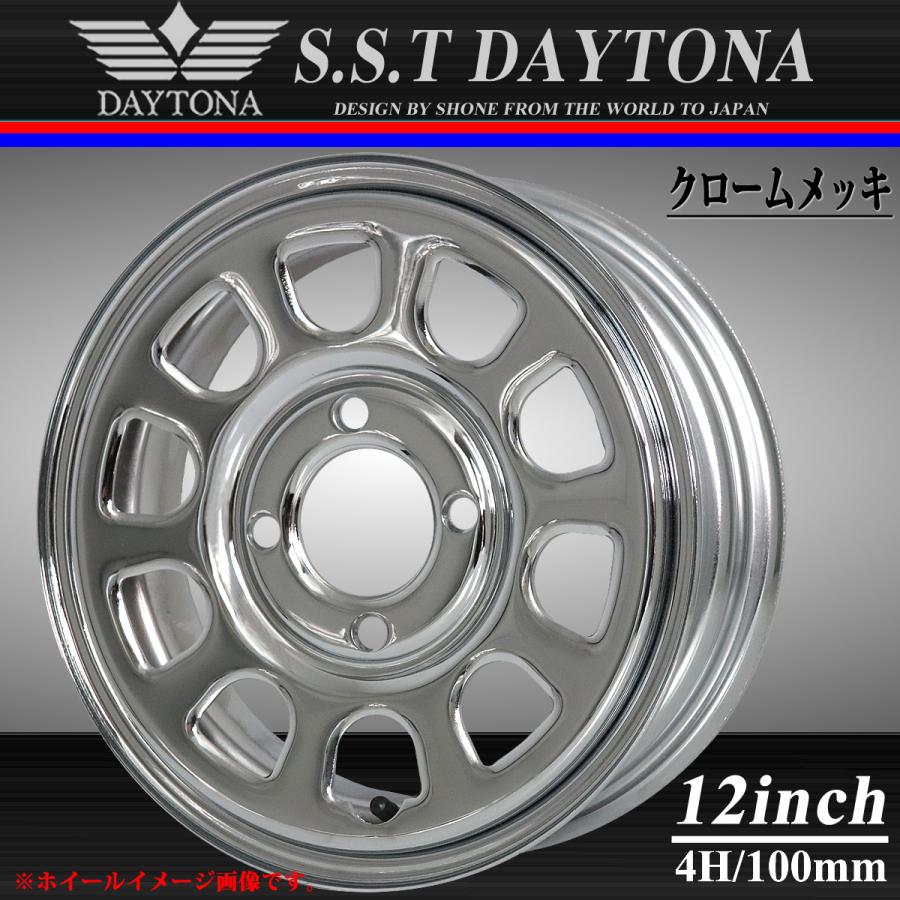 新品 1本価格 会社宛 送料無料 12×4J 4穴 100mm +40 SHONE SST DAYTONA
