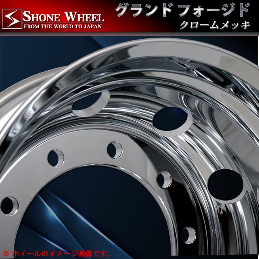 訳あり 保証なし】新品1本価格 会社宛 送料無料 22.5×7.50 10穴 ISO