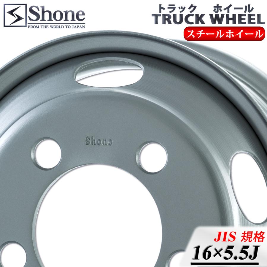 新品1本価格 会社宛送料無料 16×5.5 203.2mm 5穴 +115 SHONE トラック