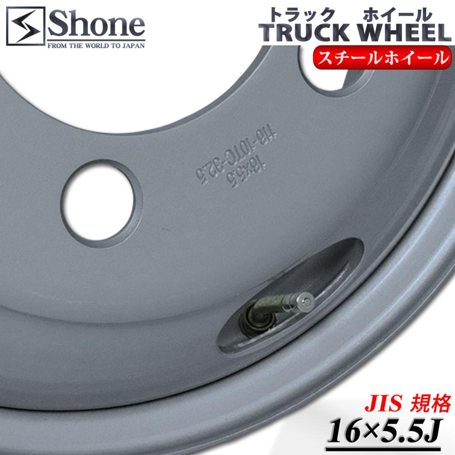 新品1本価格 会社宛送料無料 16×5.5 203.2mm 5穴 +115 SHONE トラック