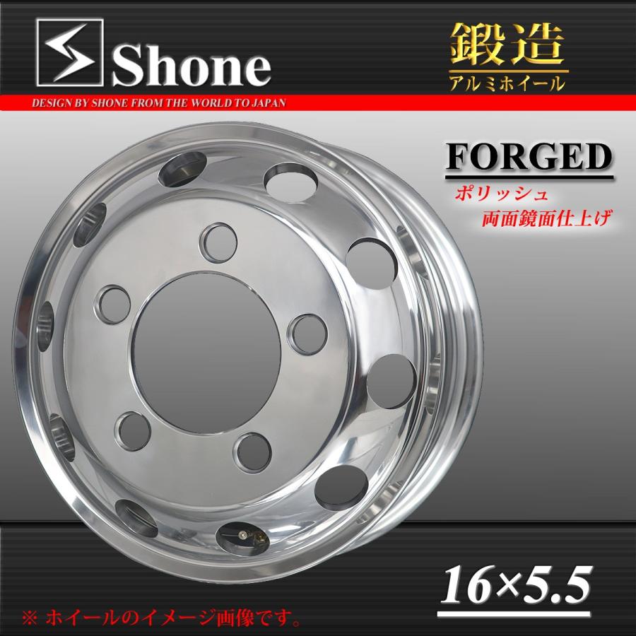 ダイナ・デュトロ用 Shone製 FORGEDアルミホイール 16×5.5 オフセット+