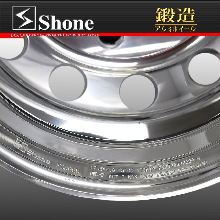 トヨタ コースター用 Shone製 FORGEDアルミホイール 17.5×6.00 JIS規格