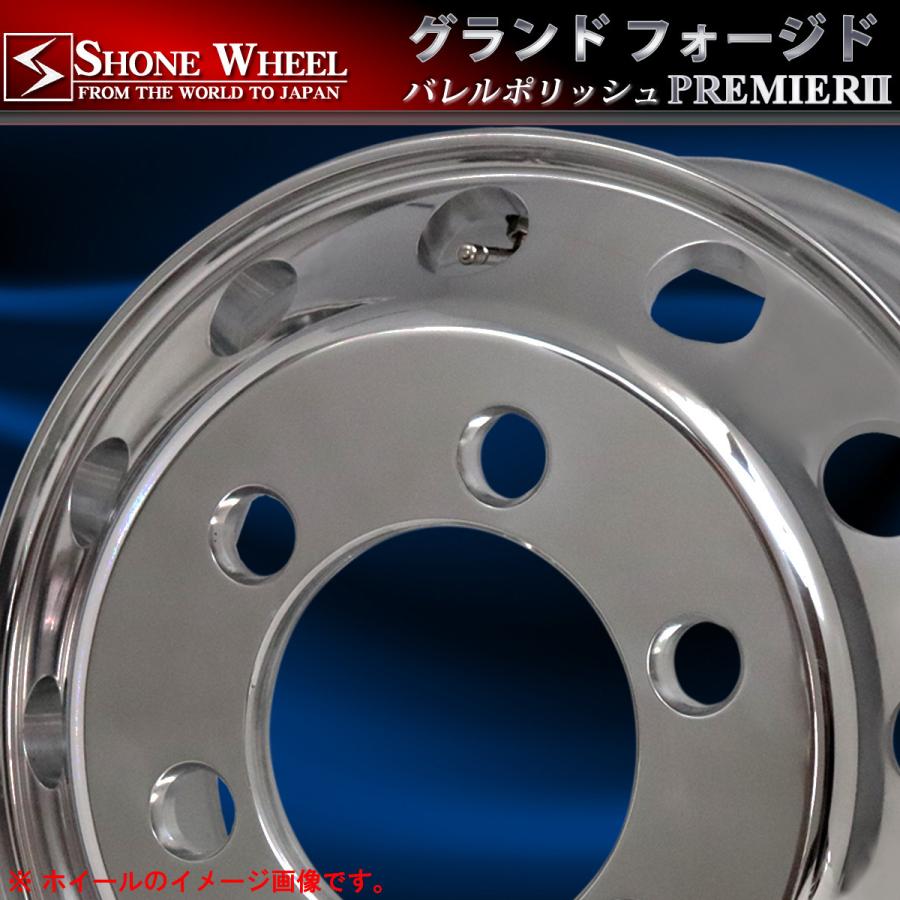 4t車 Shone製 FORGED トラックアルミホイール 17.5×6.00 JIS規格