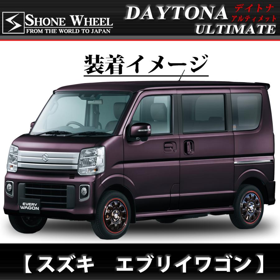 デイトナ　14インチ 黒いホイール　直接渡し値引可能 楽天市場】デイトナ 14インチ ホイール 4本セット 14×5.0J +42