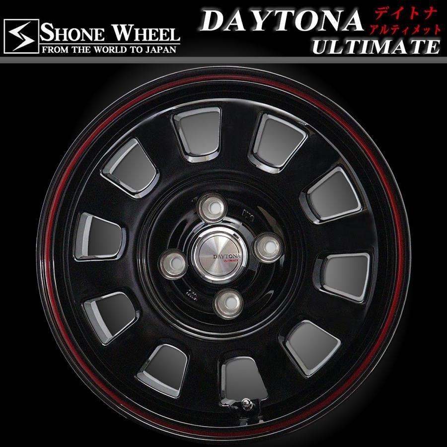 軽自動車用 Shone製 デイトナアルティメット アルミホイール 15 4 5j オフセット 45 4穴 ハブ径67mm 1本価格 山形発 庄内タイヤ 通販 Paypayモール