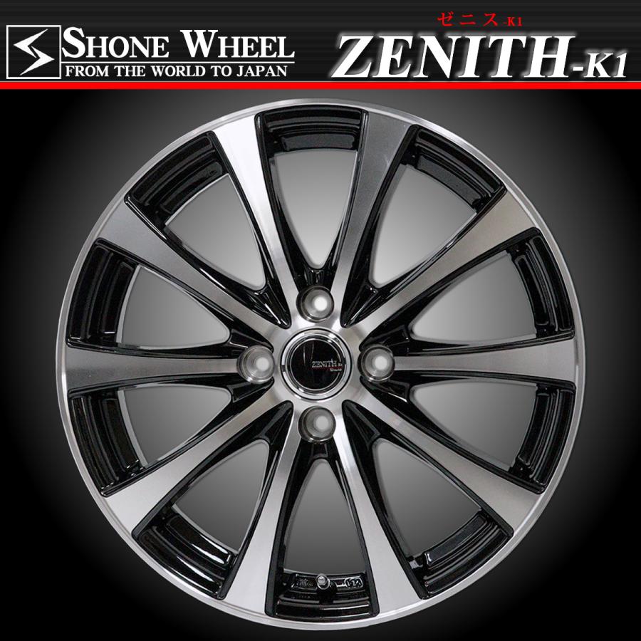 新品 1本価格 会社宛 送料無料 12×4J 4穴 ET+43 SHONE ZENITH-K1