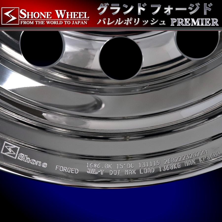 エルフ　ホイールのみ　6本セット いすゞエルフ ホイール 6穴（車、バイク、自転車）のおすすめ人気商品