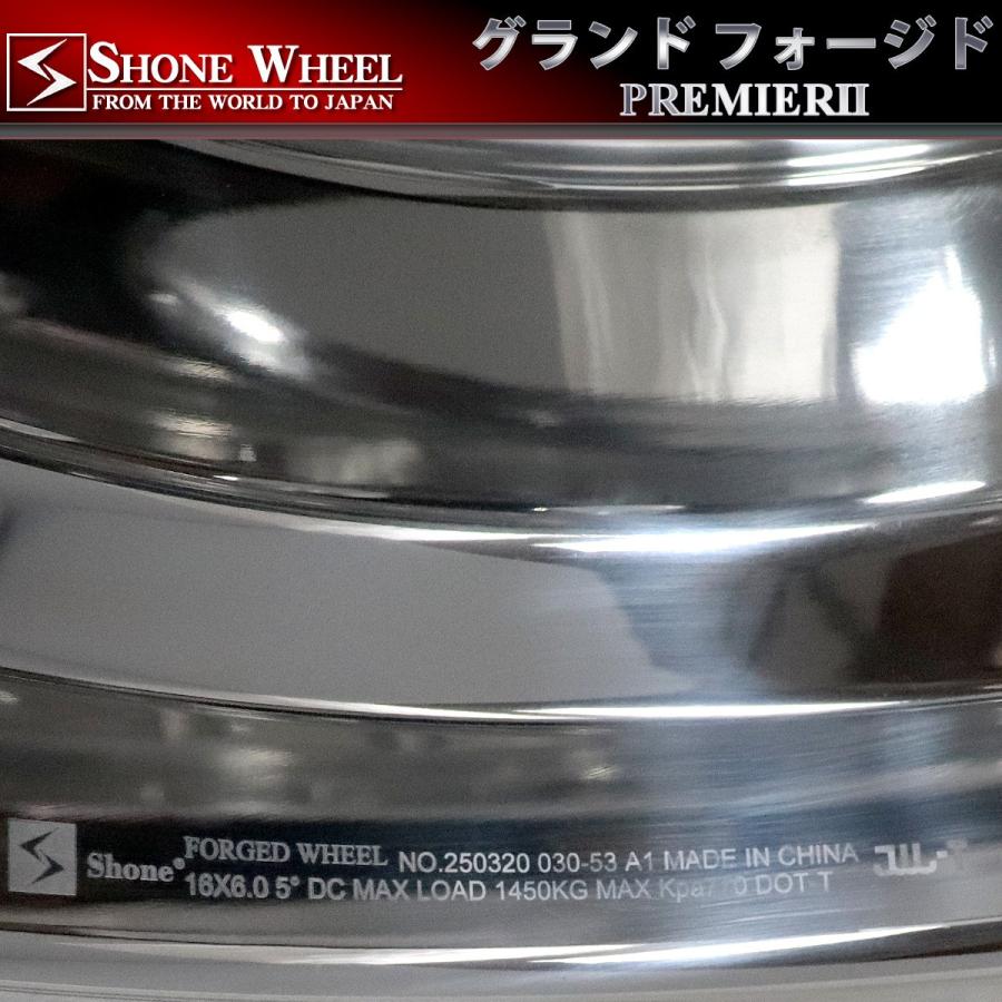 キャンター・エルフ用 Shone製 FORGED トラックアルミホイール 16×6.00