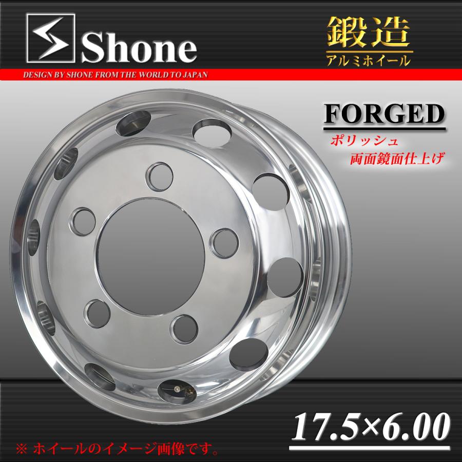 4t車 Shone製 Forged トラックアルミホイール 17 5 6 00 Jis規格 オフセット 135 6穴 1本価格 中型 山形発 庄内タイヤ 通販 Paypayモール
