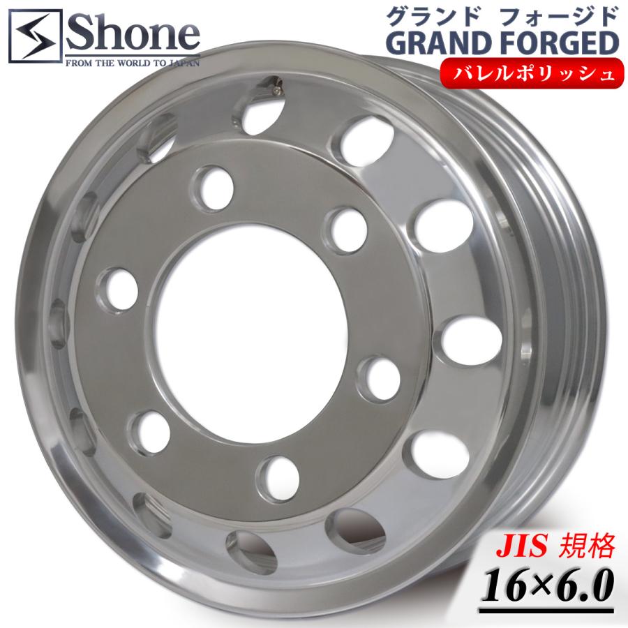 新品 キャンター・エルフ用 Shone製 FORGED トラックアルミ 新品 キャンター・エルフ用 Shone製 FORGED トラックアルミ