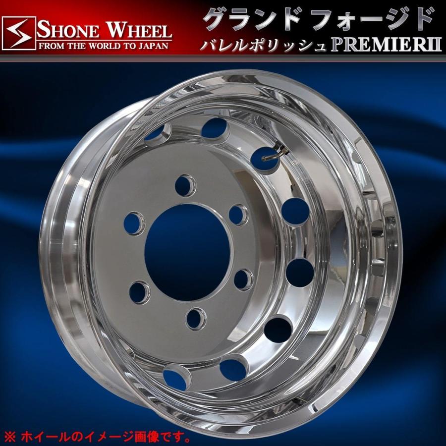 増トン 5t車 Shone製 Forged トラックアルミホイール 19 5 6 75 Jis規格 オフセット 135mm 6穴 1本価格 山形発 庄内タイヤ 通販 Paypayモール