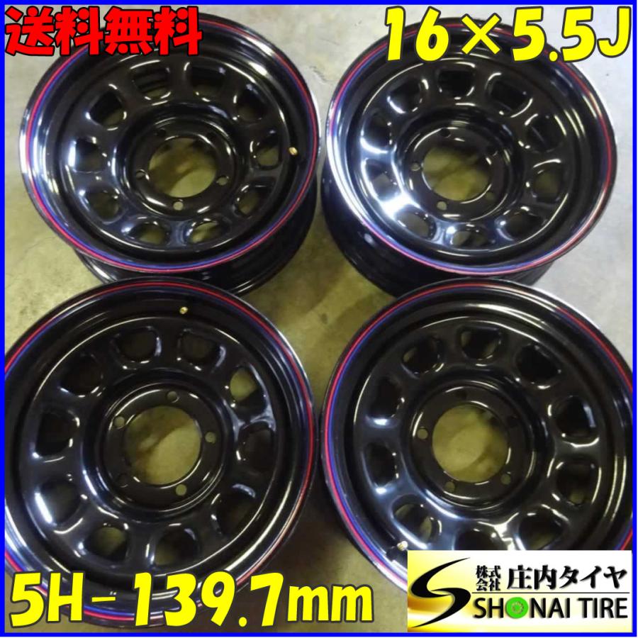 新品 4本価格 業者様 送料無料 16×5.5J 5穴 139.7mm ET-20 SHONE