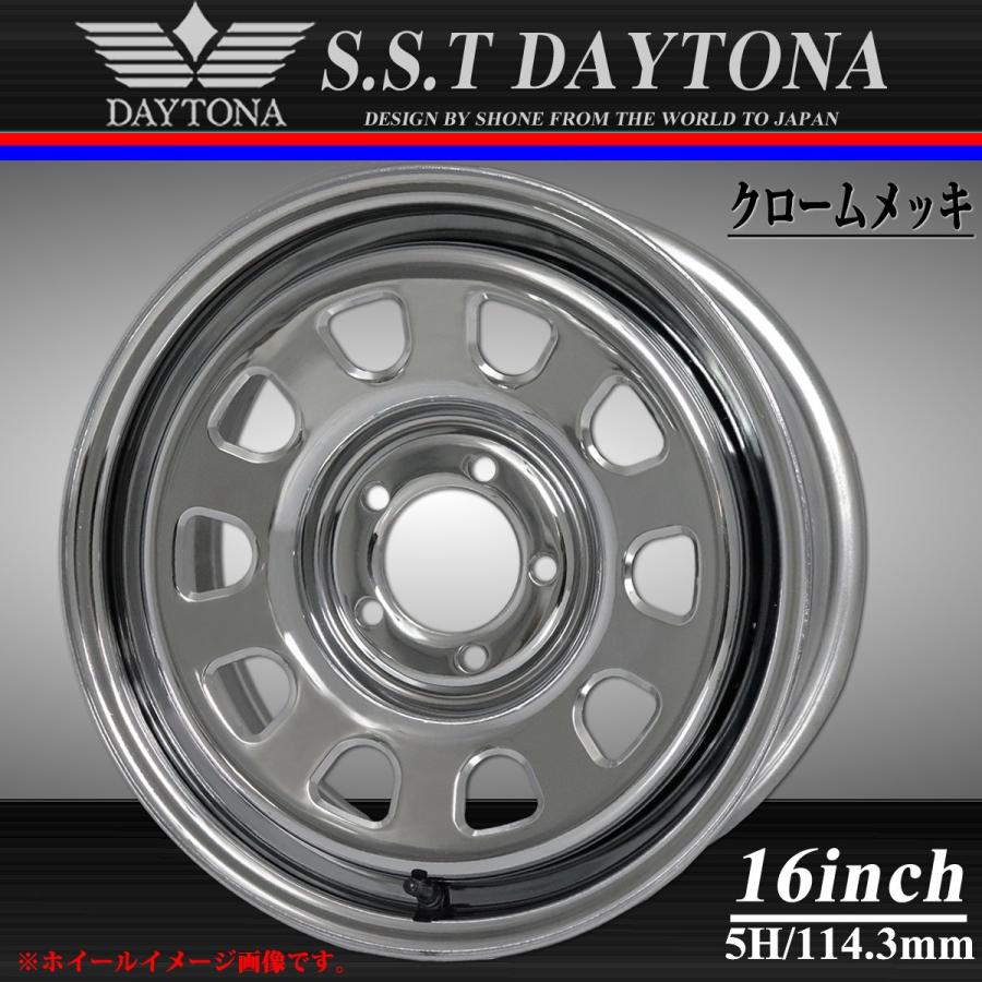 4駆 SUV用 Shone製 デイトナ クロームメッキ スチールホイール 16×7J