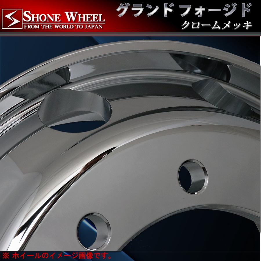 訳あり 保証なし】新品2本価格 会社宛 送料無料 22.5×8.25 10穴 ISO