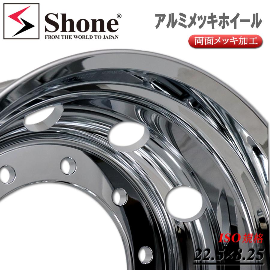 訳あり 保証なし】新品2本価格 会社宛 送料無料 22.5×8.25 10穴 ISO 