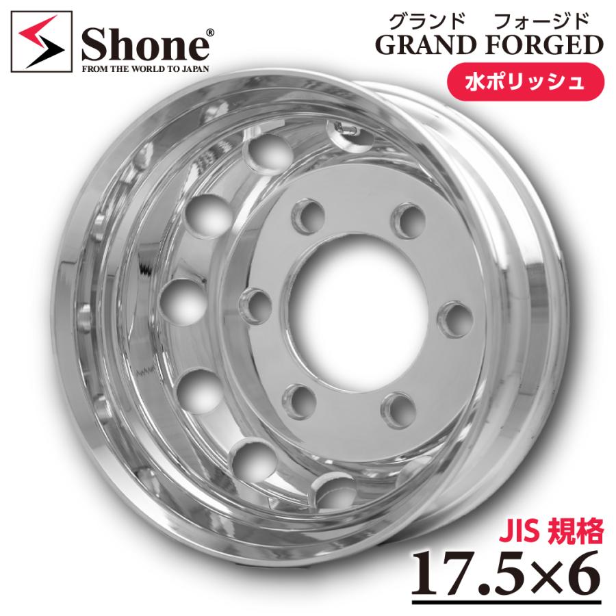 新品 1本価格 会社宛 送料無料 17.5×6.00 6穴 +135 SHONE グランド 