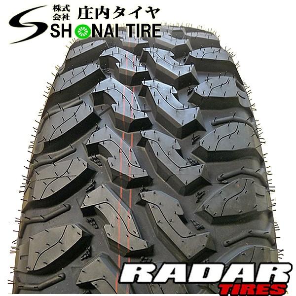 マッドタイヤ 315/75R16 121/118Q LT RADAR製 RENEGADE R7 M/T 1本価格 