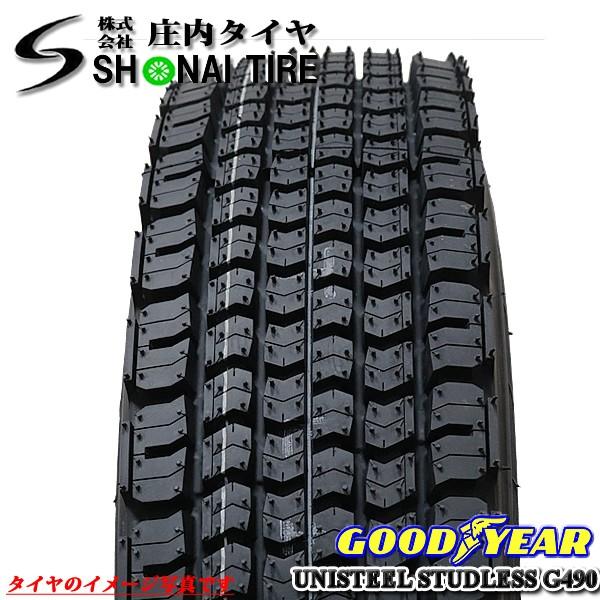 国産 グッドイヤー G490 225 80r17 5 123 122 Lt スタッドレス 1本価格 4t トラック ユニック 山形発 庄内タイヤ 通販 Paypayモール