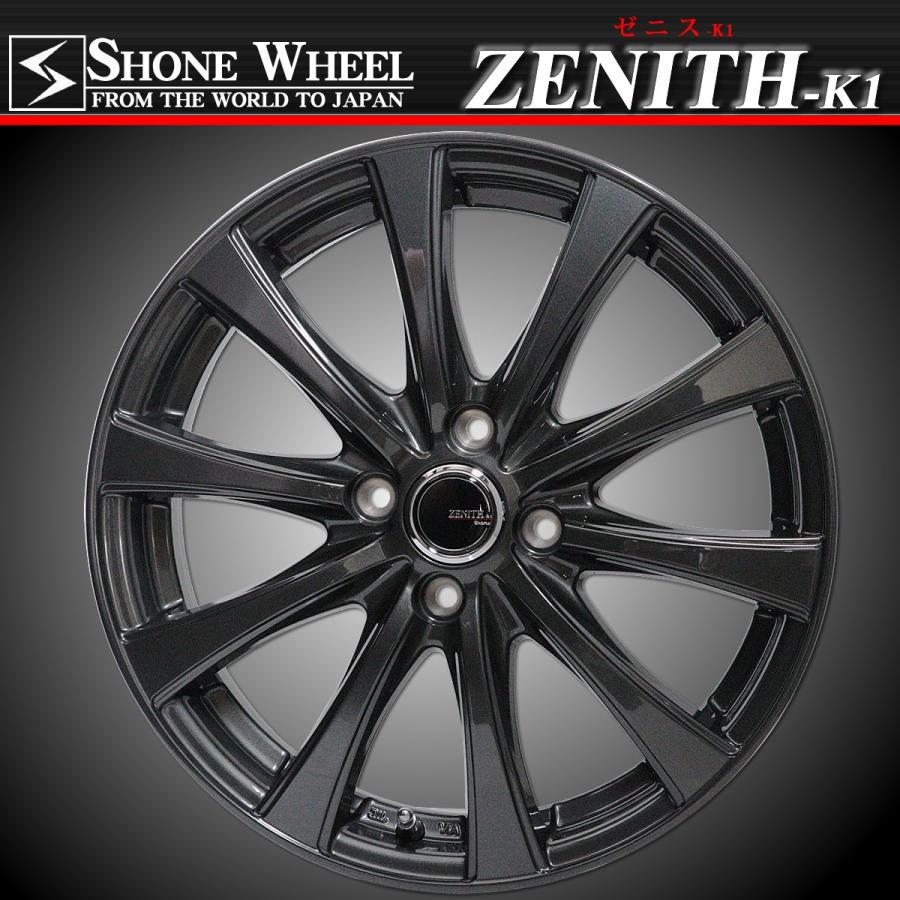 BRIDGESTONE（ブリヂストン） 新品 トーヨー DELVEX934 145/80R12 80