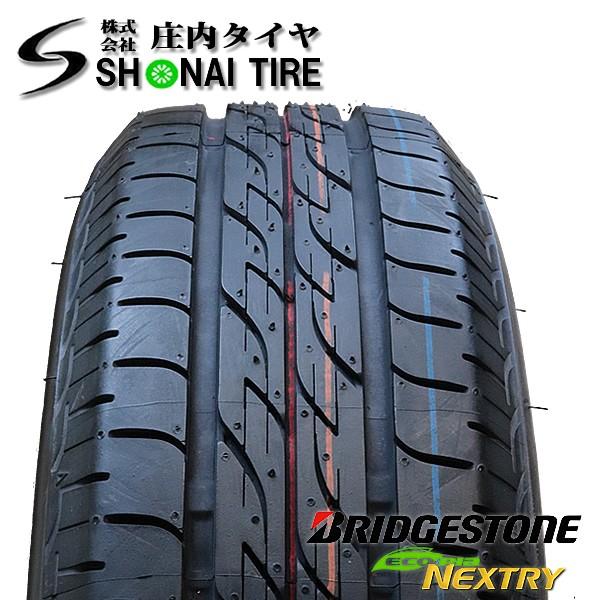 タイヤ・ホイール 145/80R13 BRIDGESTONE NEXTRY タイヤ・ホイール (33) 145/80R13 BRIDGESTONE NEXTRY