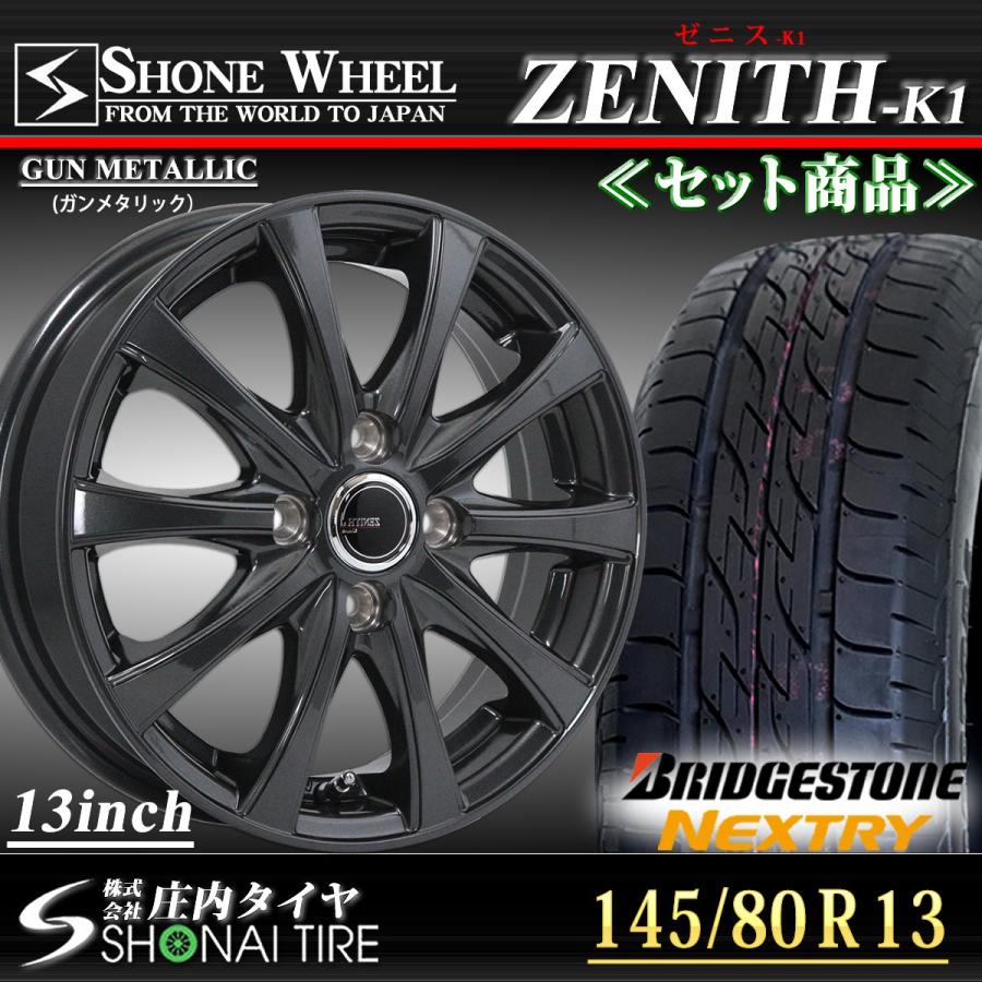 最安値に挑戦!最安値に挑戦!SPOON(スプーン) ホイールナット レッド N-VAN JJ1 JJ2 品番:ALL-90304-001 タイヤ、 ホイール SPOON(スプーン) ホイールナット レッド シビック EG6 EK4 EK9 EP3 FD2 FN2 品番:ALL-90304-001