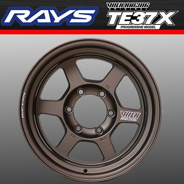 BFGoodrich All-Terrain T/AKO2 285/75R16 116/113 OWL RAYS VOLK RACING ...