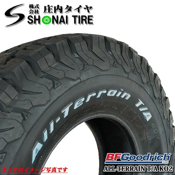 BFGoodrich All-Terrain T/AKO2 285/75R16 116/113 OWL RAYS VOLK RACING ...
