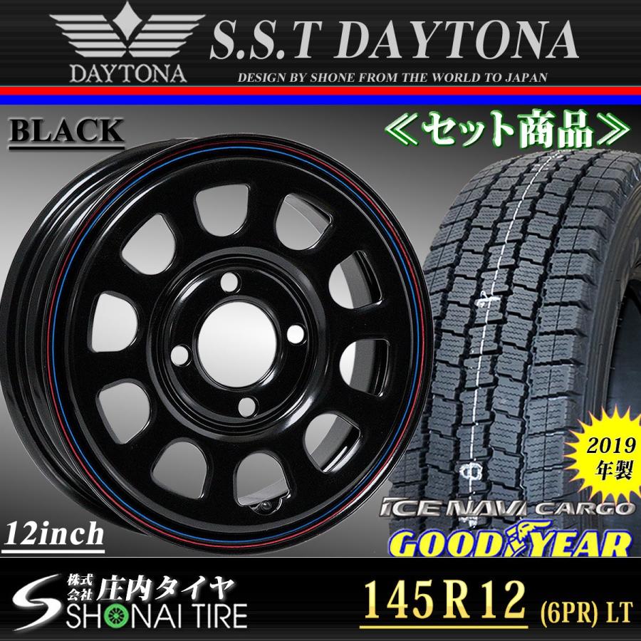 新品スタッドレスタイヤ 145R12 6PR LT グッドイヤー アイスナビ