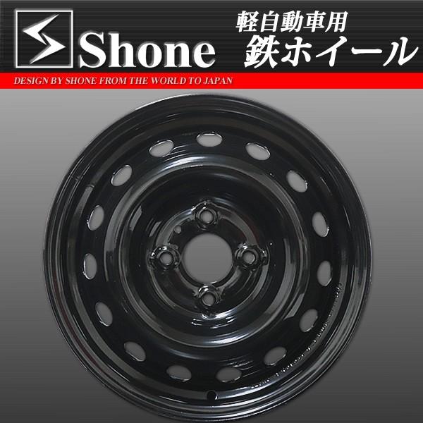 グッドイヤー（GOODYEAR） GTエコステージ 155/65R14 SHONE製スチール 